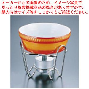 SAレ・アール丸オーブンディッシュセット 5-3011-21B