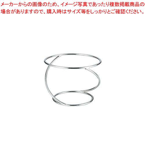 SW 陶器丸皿スタンド クロスA 3870-2211