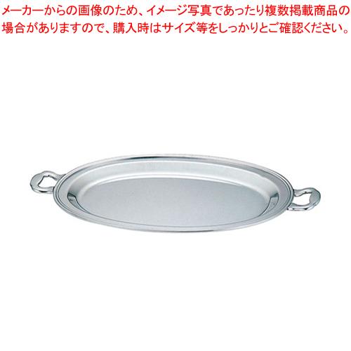 UK18-8バロン小判チェーフィング用 フードパン浅型 20インチ