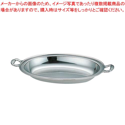 UK18-8バロン小判チェーフィング用 フードパン深型 20インチ