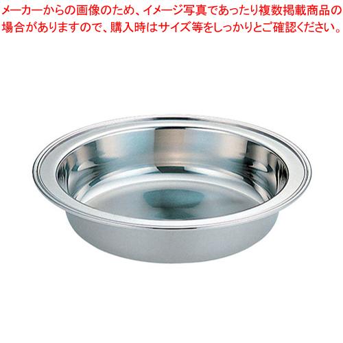 UK18-8バロン丸チェーフィング用 ウォーターパン10インチ