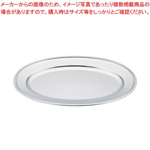 UK18-8菊渕小判皿 22インチ