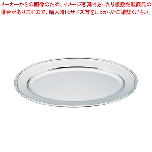 UK18-8 B渕小判皿 22インチ