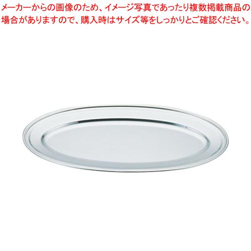 UK18-8 B渕魚皿 24インチ