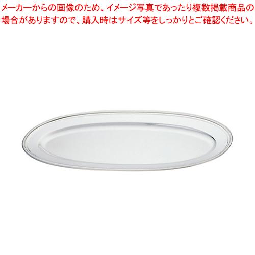 UK18-8ロープ渕魚皿 30インチ