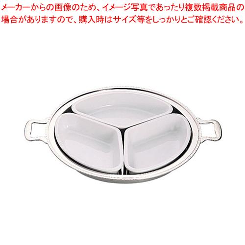 UK18-8ユニット丸湯煎用陶器セット 3分割(3枚組) 20インチ用