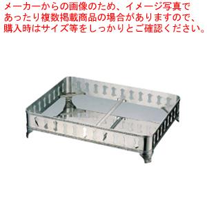 SW18-8モンテリー角飾台 20インチ用