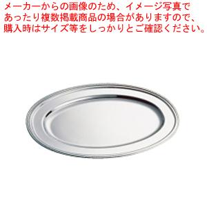 SW18-8 B渕小判皿 30インチ