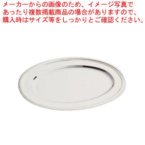 SW18-8菊渕小判皿 24インチ