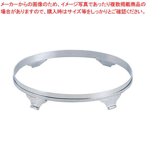 SW18-8ライム小判ビュッフェスタンド 22インチ用