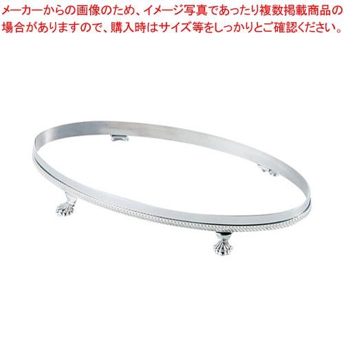 SW18-8魚ビュッフェスタンド 26インチ用