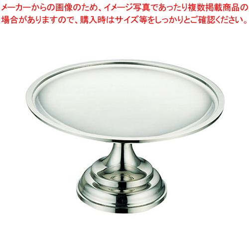 UK 18-8平渕ケーキスタンド