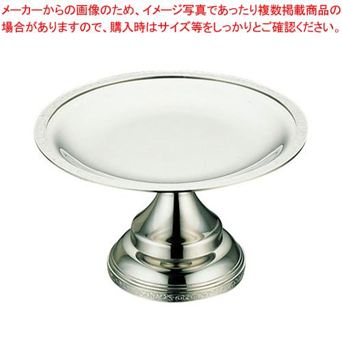 SW 18-8ケーキスタンド 菊渕