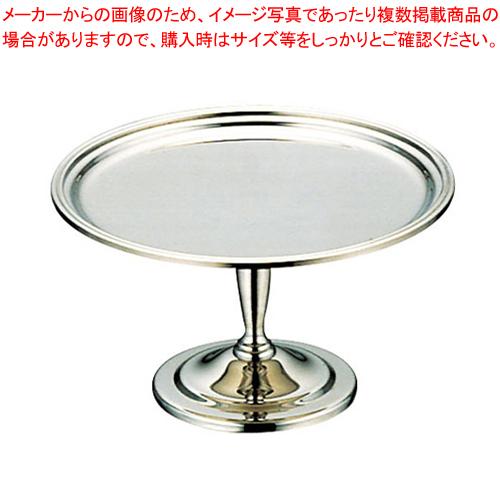 UK 18-8バロンプチケーキコンポート