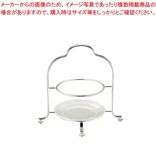 ウェッジウッド コロンビアセージグリーン アフタヌーンティースタンド