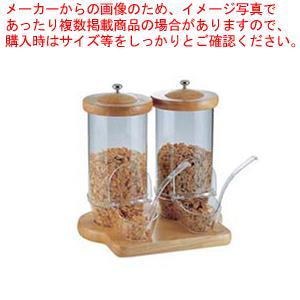 フレリック シリアルボックス2連 LTO-100E