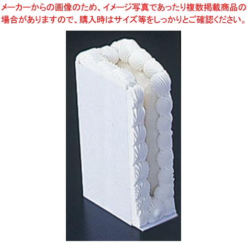 プラスチック製パーツ 専用カートリッジ ON Bタイプ FB071