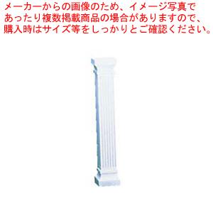 ウェディングケーキプレートセットBタイプ FB942