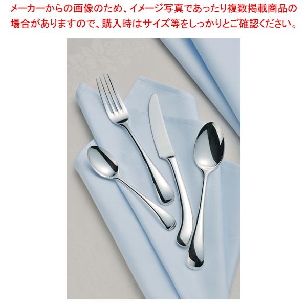 SA18-12センティア デザートナイフ 刃付 【値下げ】