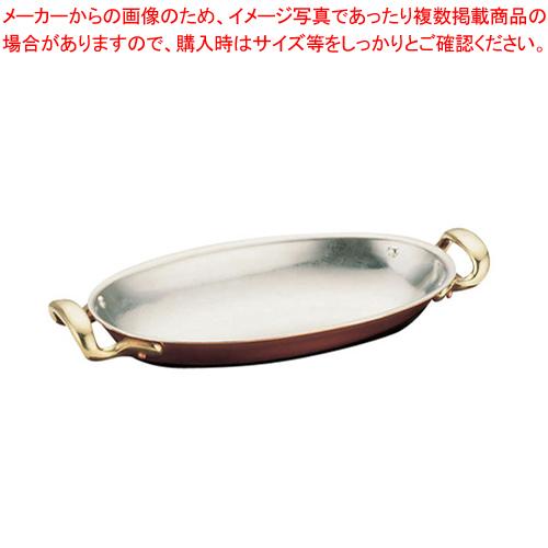 SW銅オパール鍋 30cm