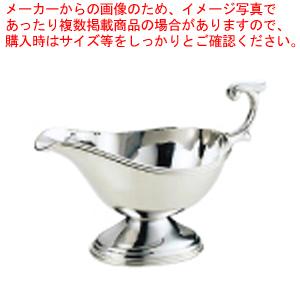 SW18-8ビクトリアソースポット 大 400cc