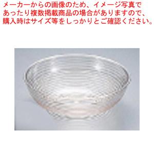 キャンブロ 丸型リブタイプサラダボール RSB18CW (クリアー)