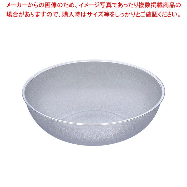 カーライル ポリカーボネイトサラダボール No.7218 18インチ