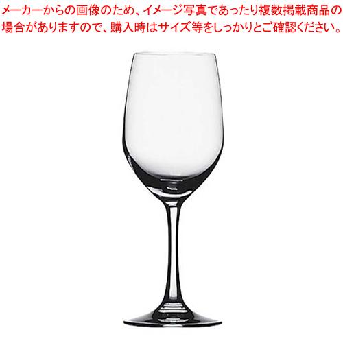 ヴィノグランデ ホワイト/スモール 100/03(6ヶ入) グラス ガラス おしゃれ SPIEGELAU（シュピゲラウ） グラス ガラス 業務用】