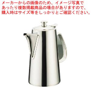 UK18-8チボリ型ウォーターポット 1.9L