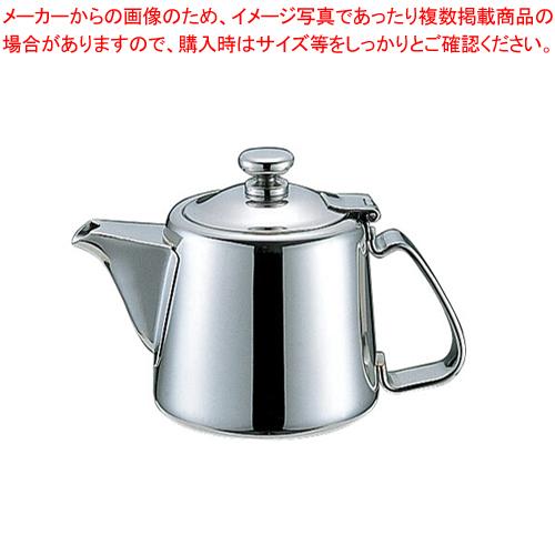 UK18-8チボリ型ティーポット 5人用