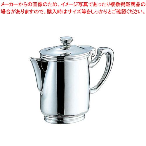 UK18-8B渕ロイヤルミルクポット蓋付 3人用