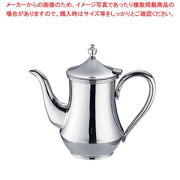 NS 18-8ダイヤ型コーヒーポット 5人用