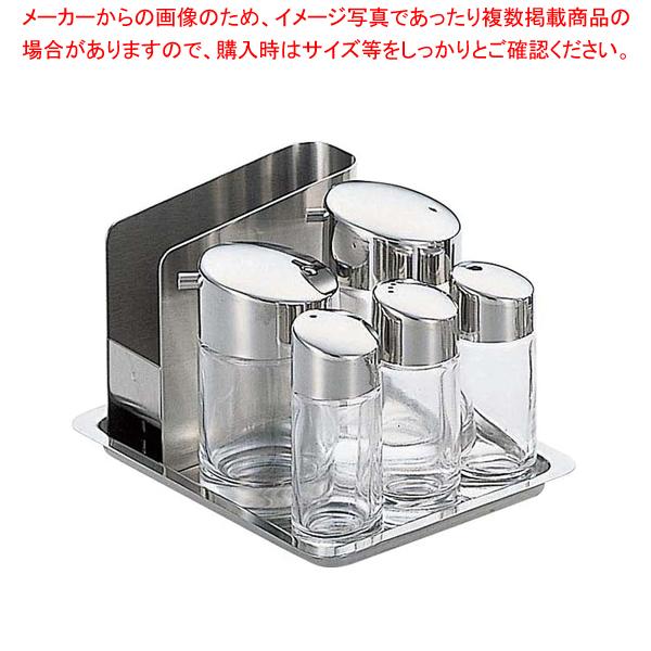 ♯900 テーブルセット【卓上カスターセット 調味料置き 調味料容器