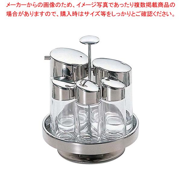 ♯900 五本立カスターセット