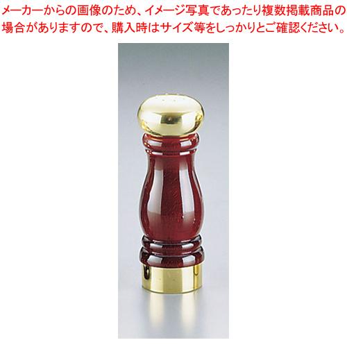 マホガニーウッド ソルトシェーカー 8OTS