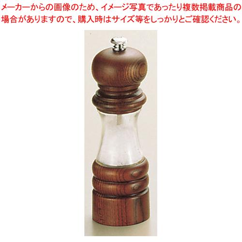 IKEDA 6705 ソルトミル クリスタルウッド