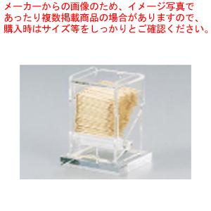 回転式ヨージ入れ TP-100