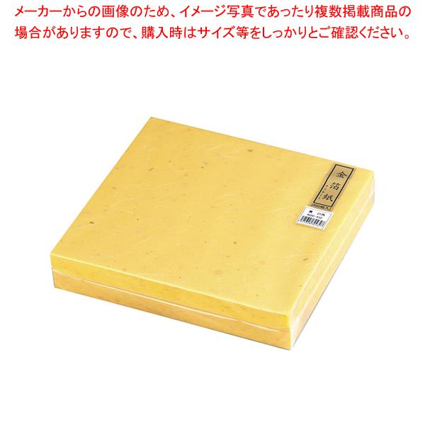 金箔紙ラミネート 黄 (500枚入) M30-432