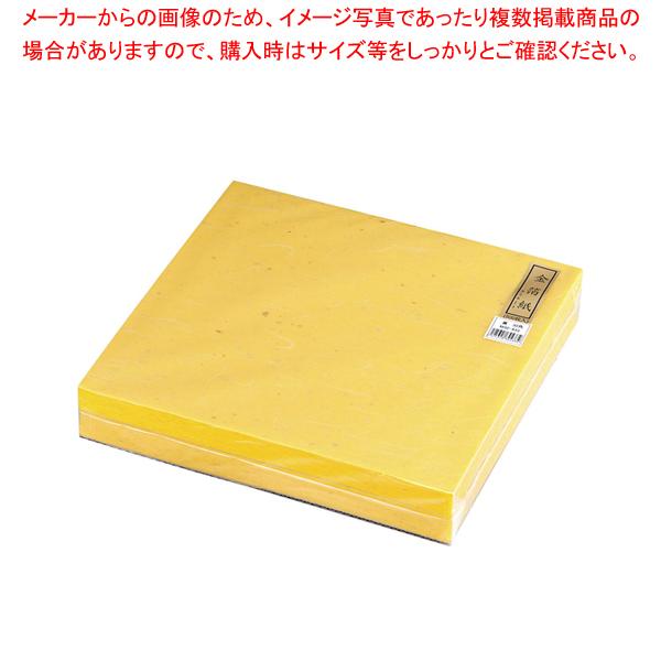 金箔紙ラミネート 黄 (500枚入) M30-433