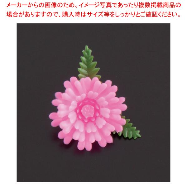 プリティフラワー ミニ菊 ピンク 400入 2 1460 1301 厨房卸問屋名調 通販 Yahoo ショッピング