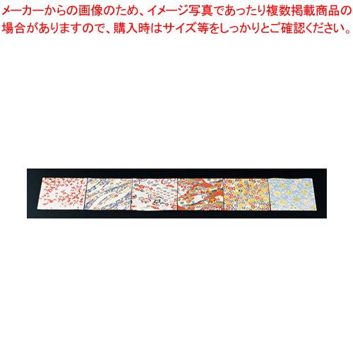 千代紙セット(200枚×6柄入) M33-130