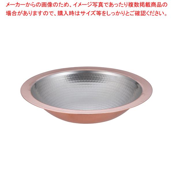 SA 銅 うどんすき鍋(槌目入) 30cm