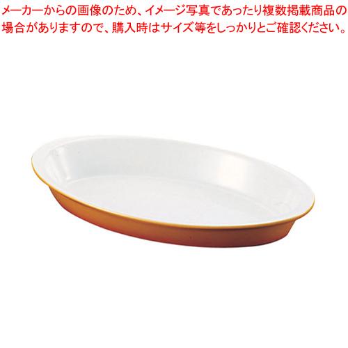 シェーンバルド オーバルグラタン皿 茶 (ツバ付)1011-31B