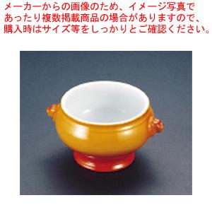 シェーンバルド スープチューリン 茶 1898-90B