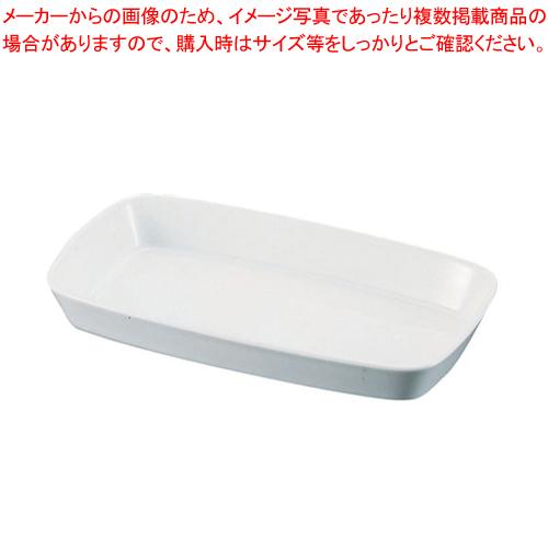 シェーンバルド 角グラタン皿 白 1011-27W
