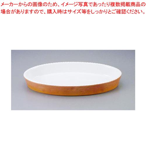 ロイヤル 小判グラタン皿 カラー PC200-40