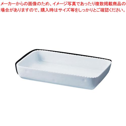 ロイヤル 角型グラタン皿 ホワイト PB500-40