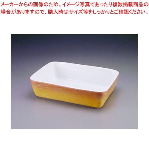 ロイヤル 長角深型グラタン皿 カラー PC520-32-9