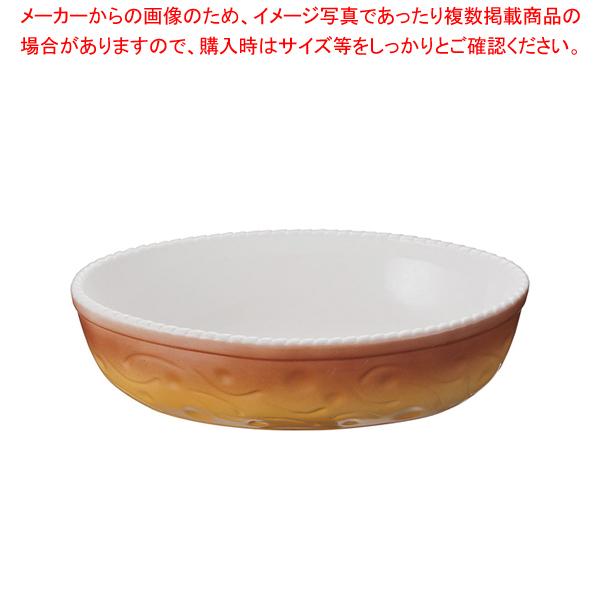 ロイヤル 小判深型グラタン皿 カラー PC210-32-9