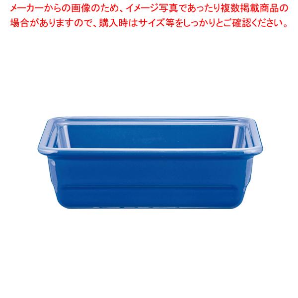 エミール・アンリ レクトン N1/2 3462 ブルー